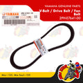 2PH-E7641-00 | V-Belt / Drive Belt / Fan Belt | Genuine Yamaha parts | Mio i 125 Mio Soul i 125