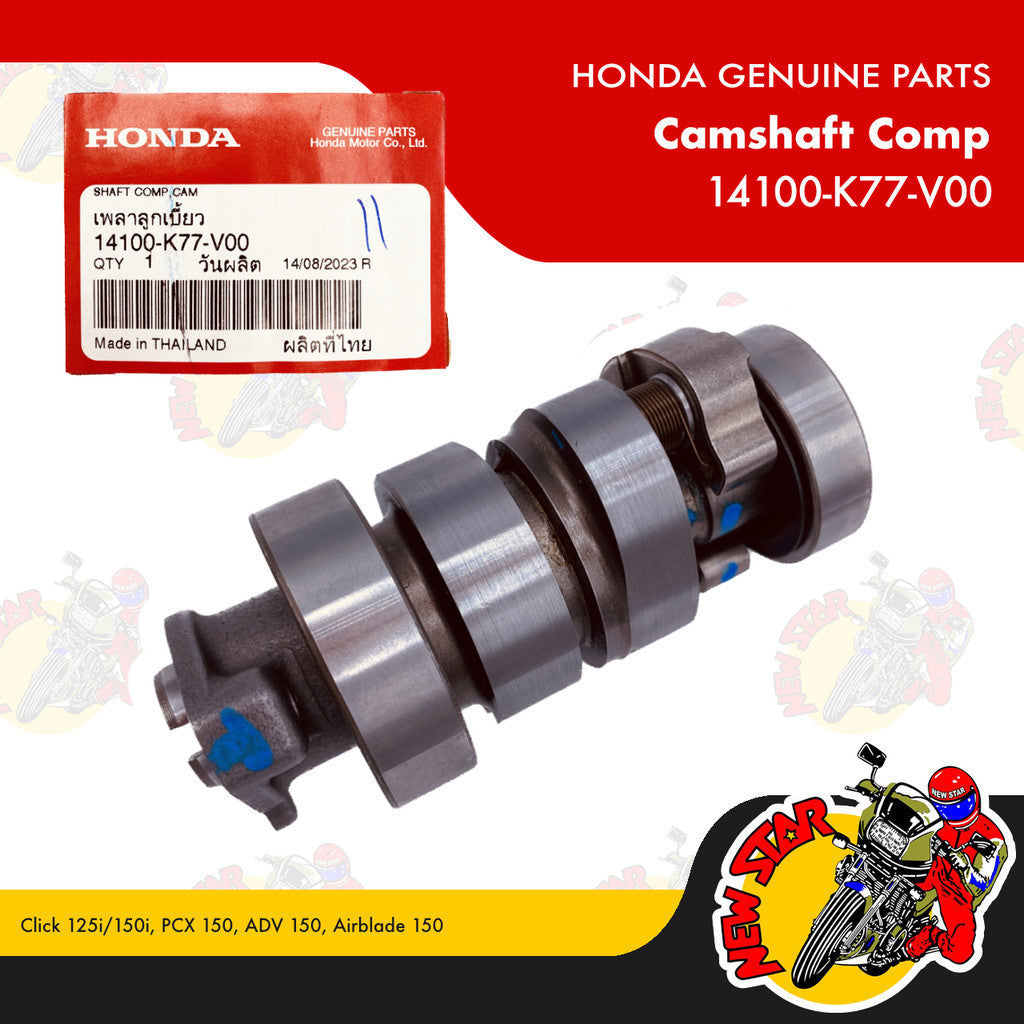 14100-K77-V00 | Camshaft Comp | Genuine Honda parts | Click 125i/150i PCX 150 ADV 150 Airblade 150