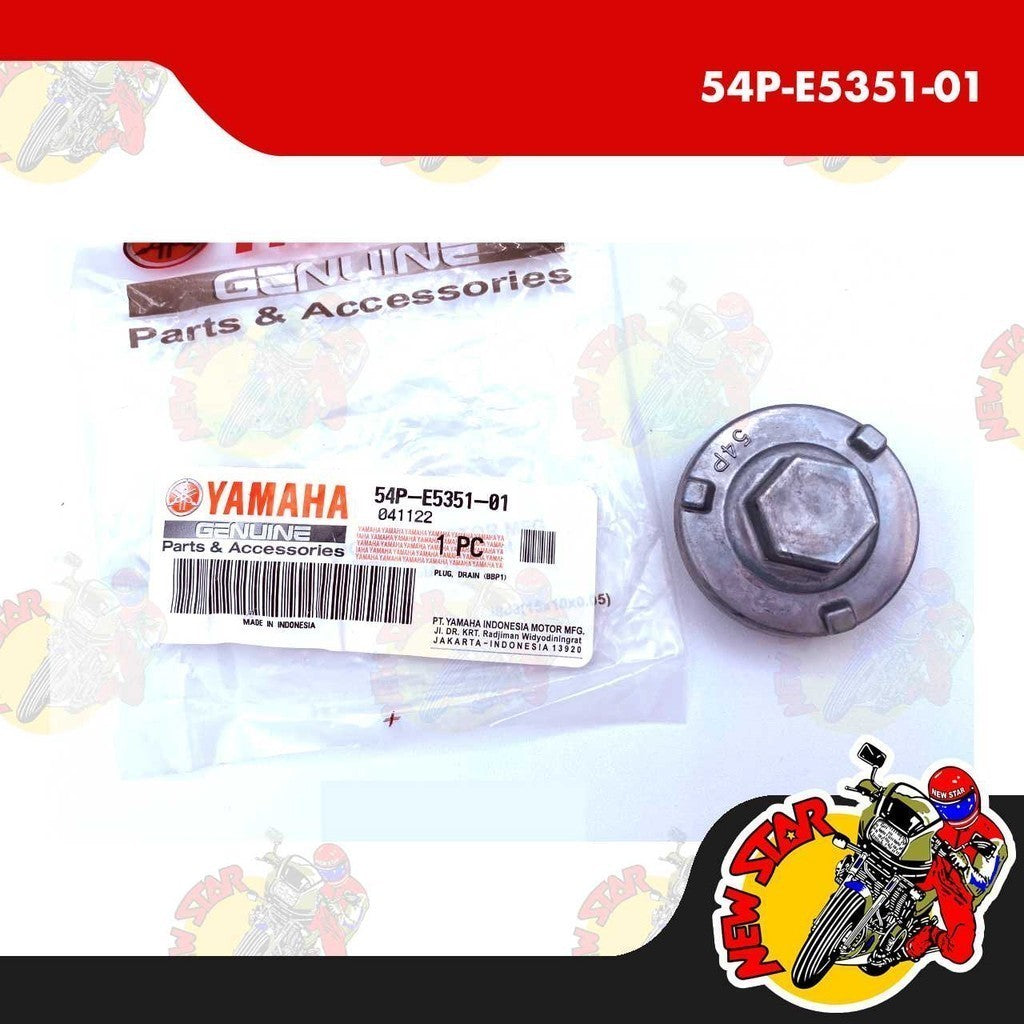 Mio i 125 NMax v2 Aerox v1/v2 Drain Plug Cap | Genuine Yamaha parts