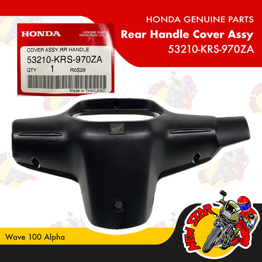 53210-KRS-970ZA | Rear Handle Cover Assy | Genuine Honda parts | Wave 100 Alpha