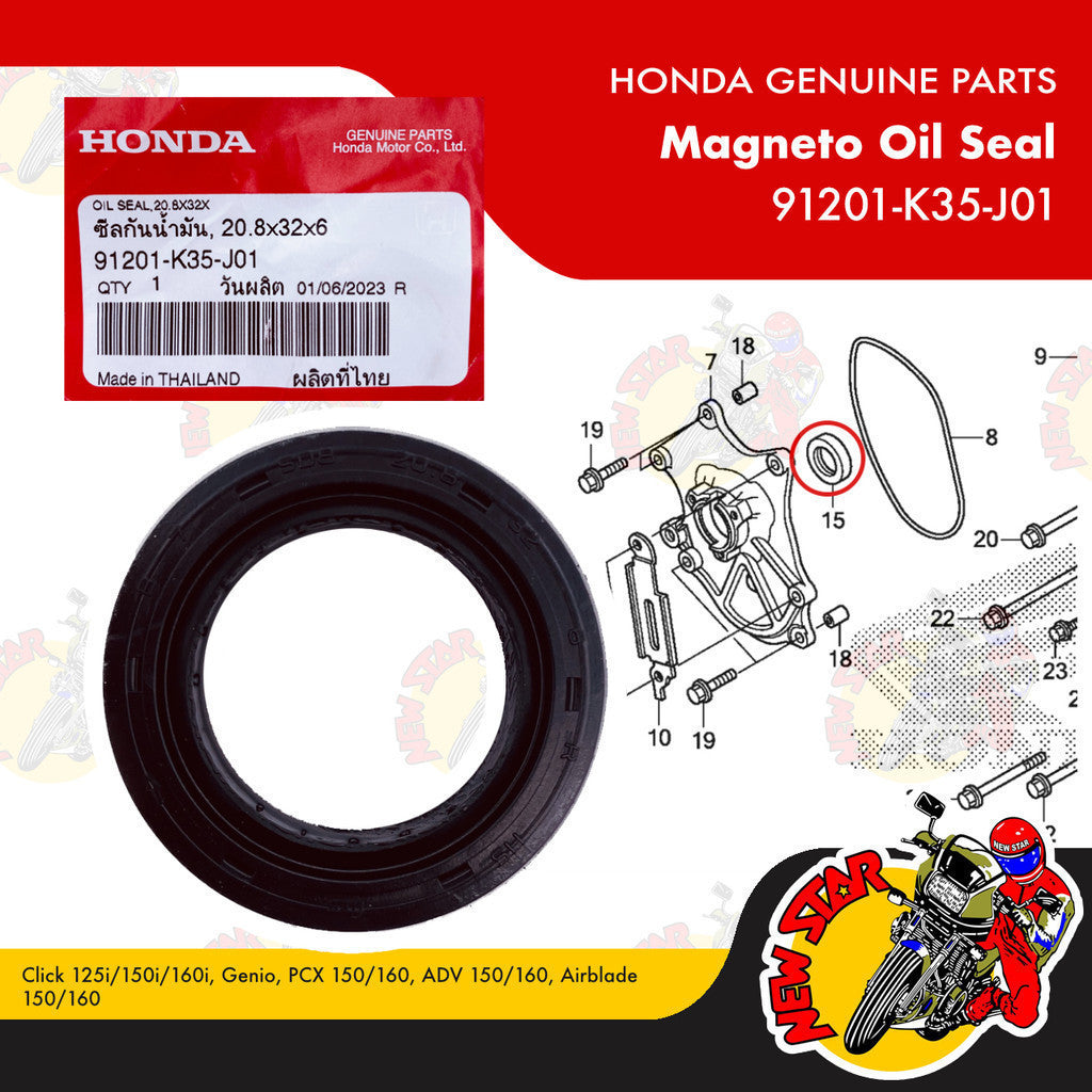 91201-K35-J01 | Magneto Oil Seal | Genuine Honda parts | Click 125i/150i/160i PCX 150/160 ADV 150