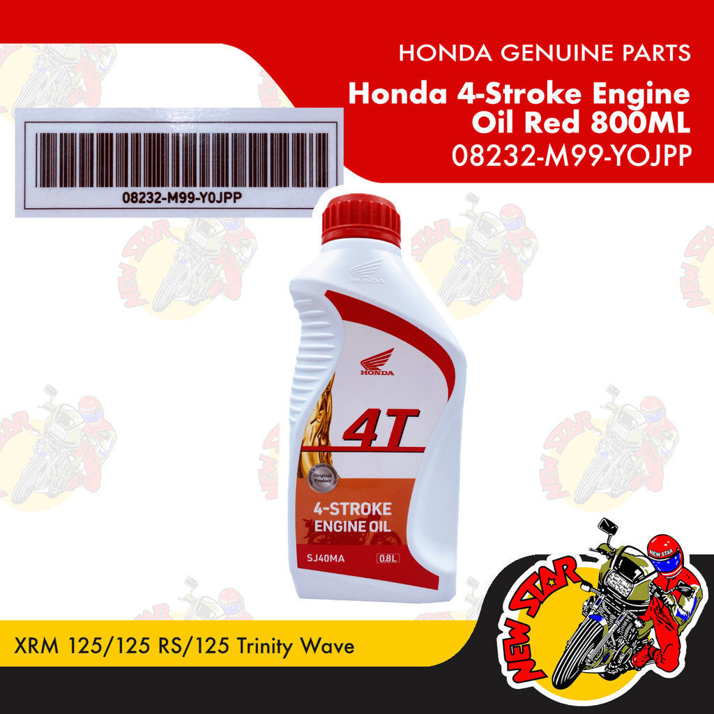 Honda 4-Stroke Engine Oil Red | Genuine Honda parts
