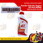 Honda 4-Stroke Engine Oil Red | Genuine Honda parts