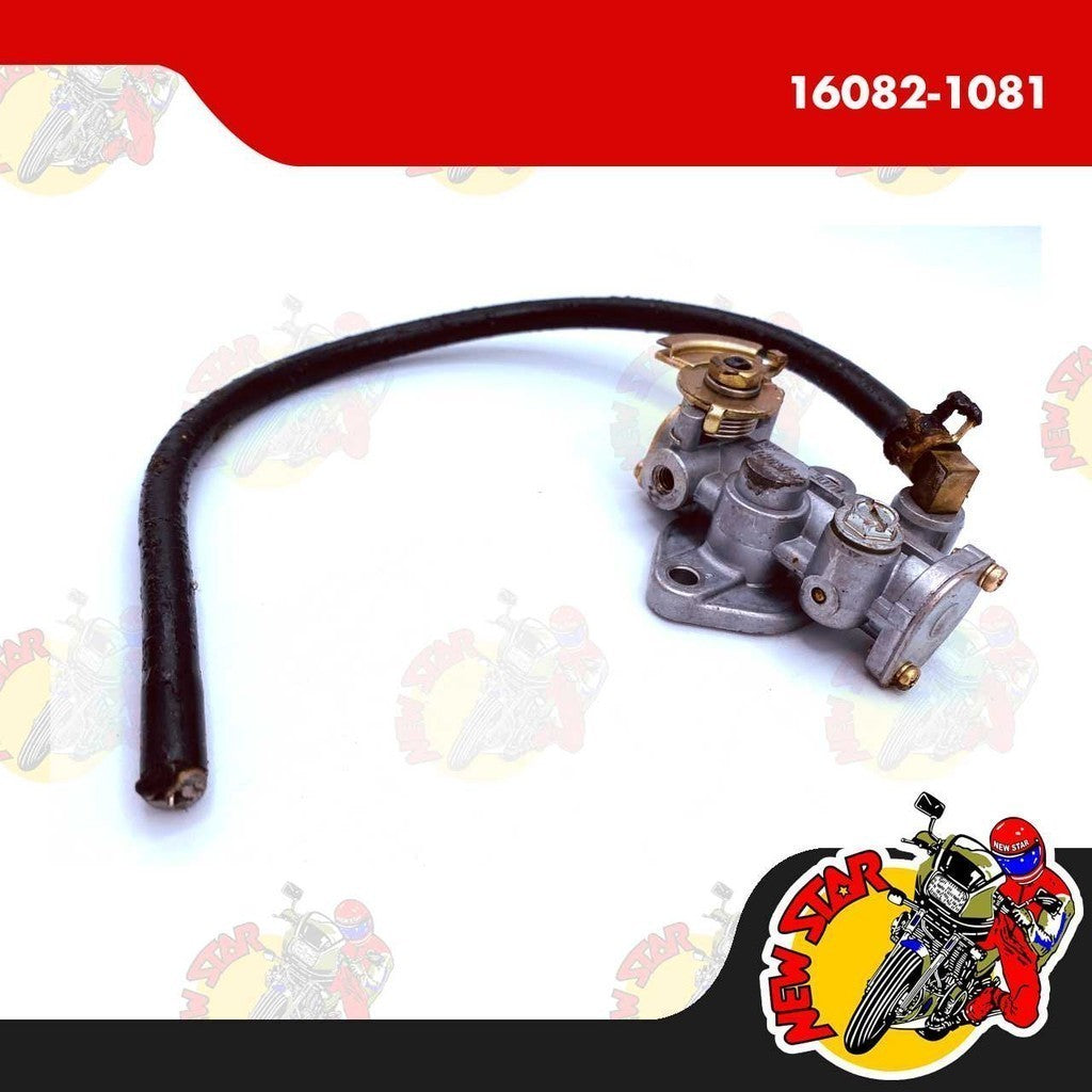 16082-1081 | Oil Pump Assy Genuine (No Packaging, No Hose) | Genuine Kawasaki parts | KMX 125