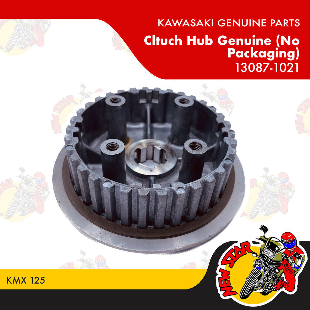 13087-1021 | Clutch Hub Genuine (No Packaging) | Genuine Kawasaki parts | KMX 125