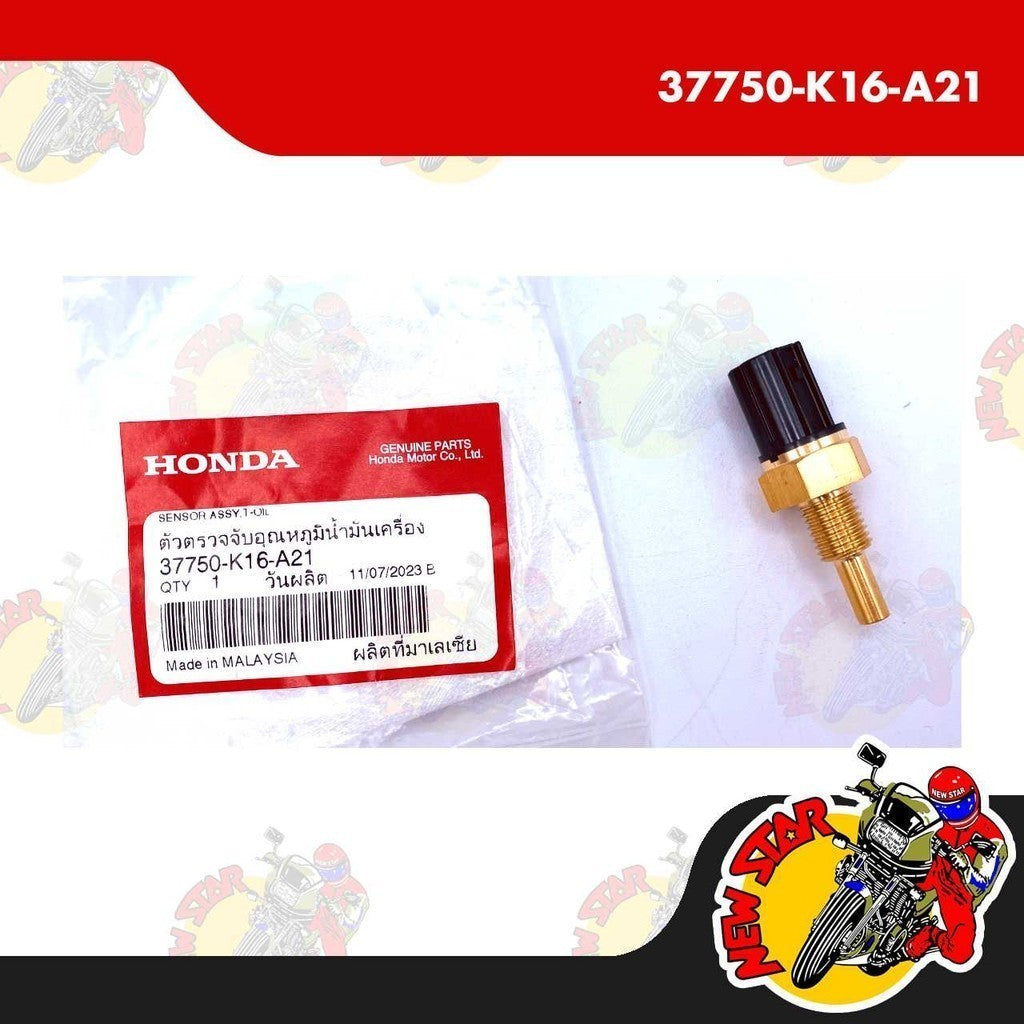 37750-K16-A21 | T-Oil Sensor Assy | Genuine Honda parts | Beat Fi Zoomer X XRM 125 Fi