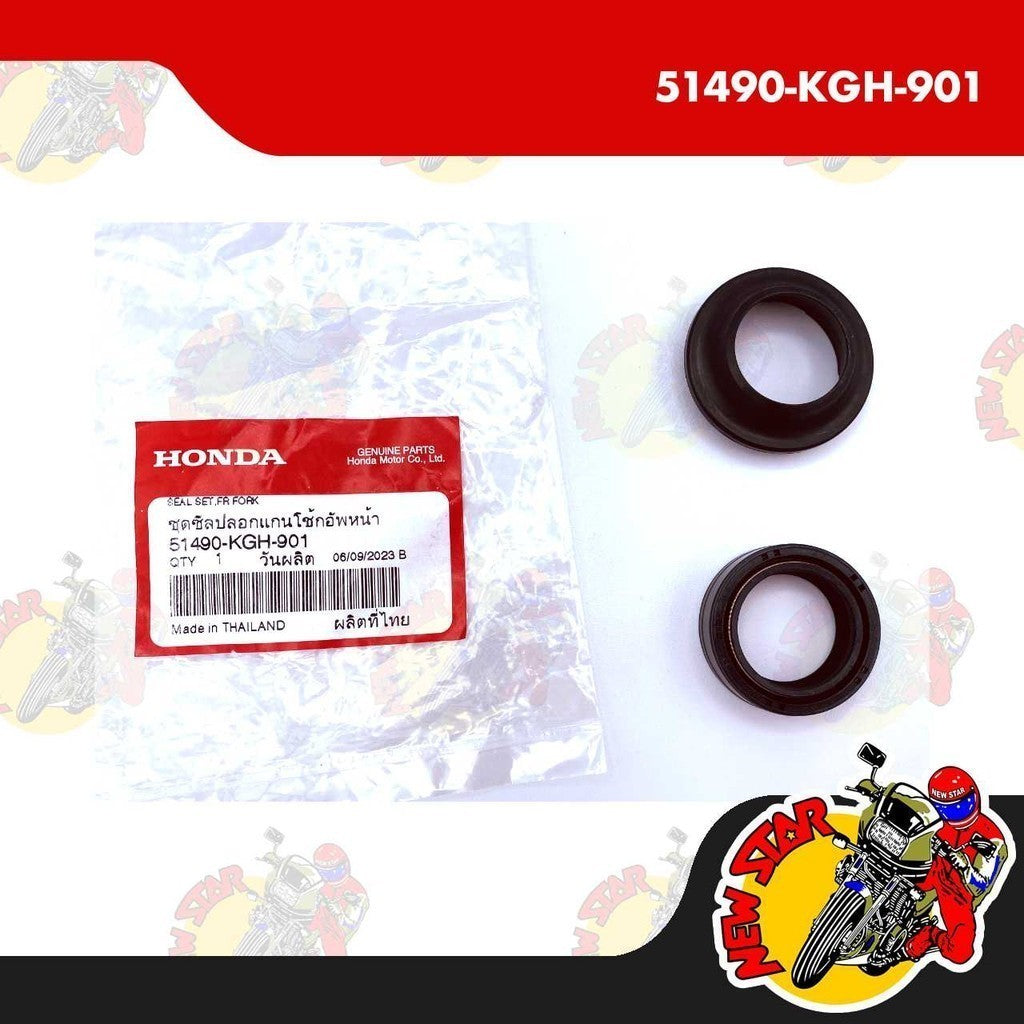 51490-KGH-901 | Front Fork Oil Seal Set | Genuine Honda parts | Click 125i/150i/160i Beat Carb/Fi