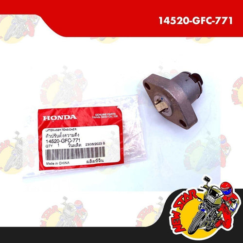 14520-GFC-771 | Tensioner Lifter Assy | Genuine Honda parts | Beat Fi Zoomer X
