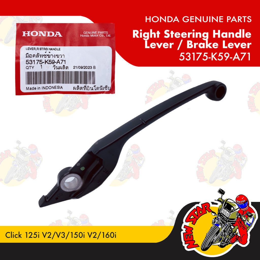 53175-K59-A71 | Right Steering Handle Lever / Brake Lever | Genuine Honda parts | Click 125i v2/v3
