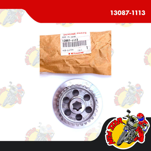 13087-1113 | Clutch Hub | Genuine Kawasaki parts | HD X