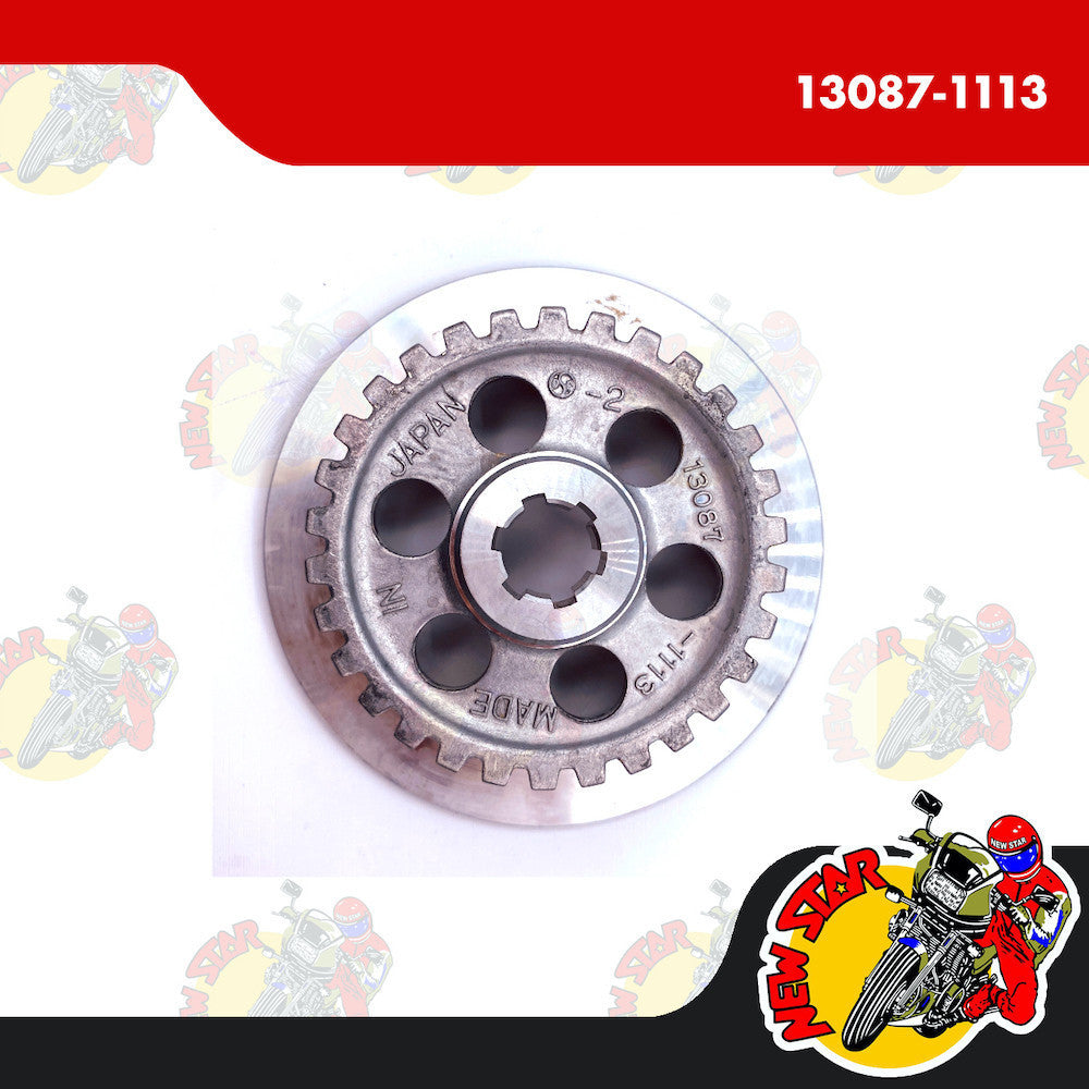 13087-1113 | Clutch Hub | Genuine Kawasaki parts | HD X