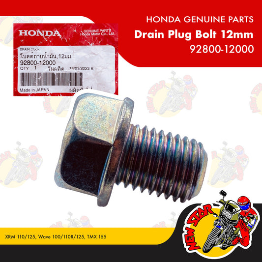 92800-12000 | Drain Plug Bolt 12mm | Genuine Honda parts | XRM 110/125 Wave 100/110R/125 TMX 155