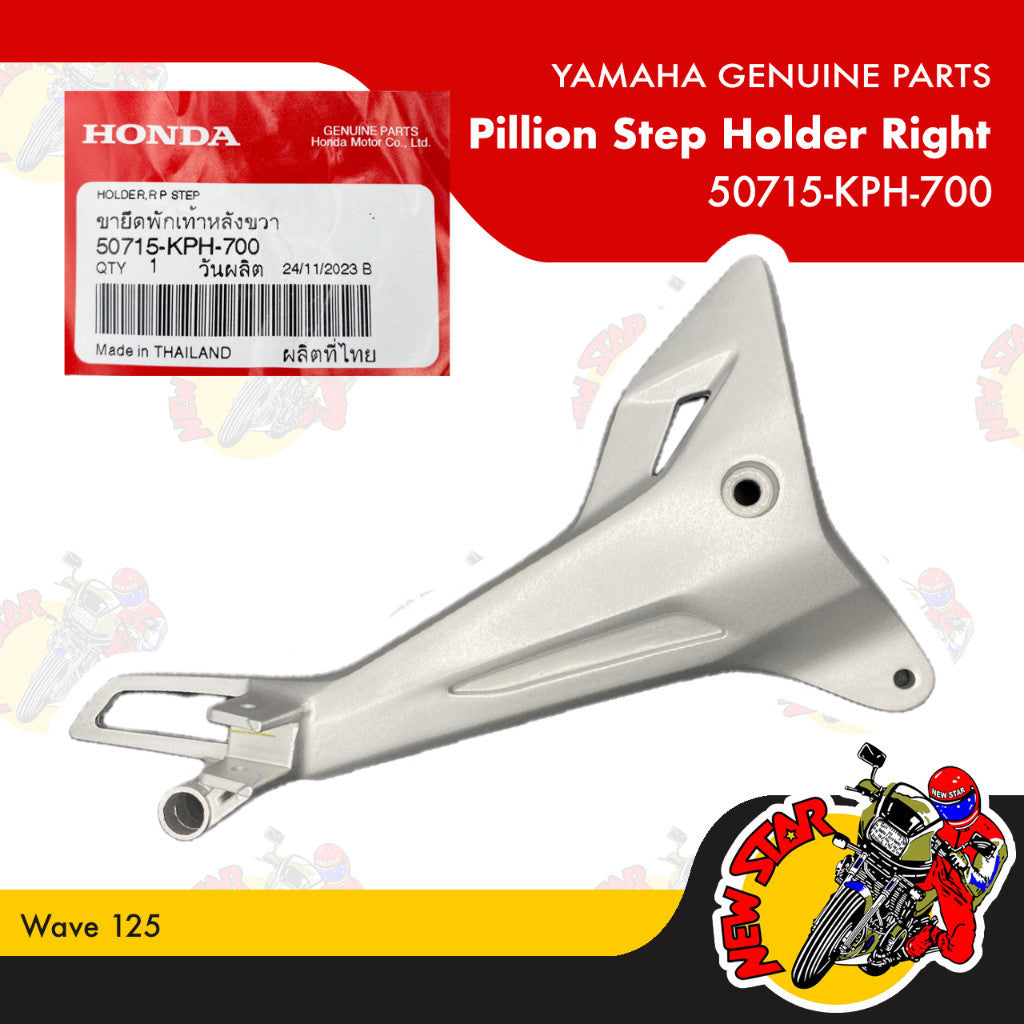 50715-KPH-700 | Pillion Step Holder Right | Genuine Honda parts | Wave 125i