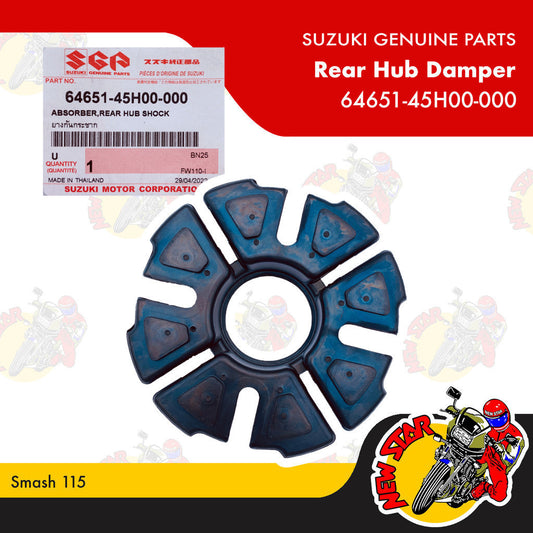 64651-45H00-000 | Rear Hub Damper | Genuine Suzuki parts | Smash 115