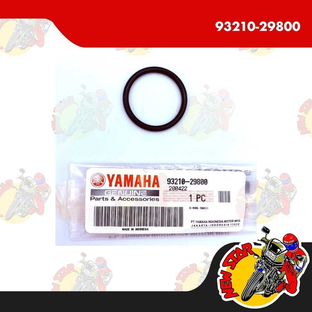 Mio Sporty Drain Plug Cap | Genuine Yamaha parts