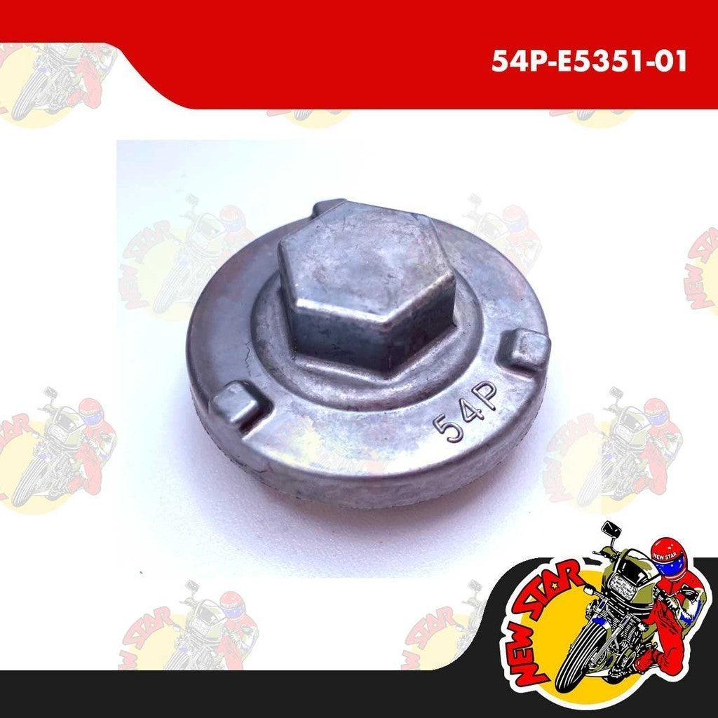 Mio i 125 NMax v2 Aerox v1/v2 Drain Plug Cap | Genuine Yamaha parts