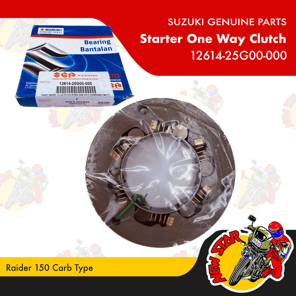 12614-25G00-000 | Starter One Way Clutch | Genuine Suzuki parts | Raider 150 Carb