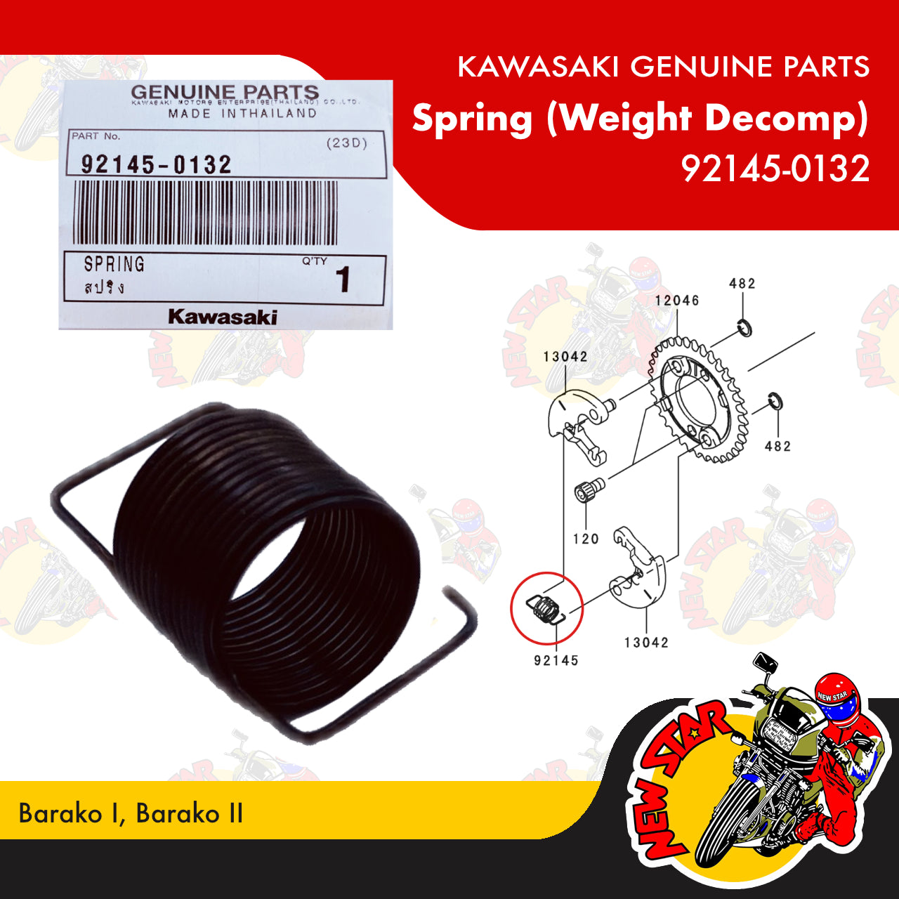 92145-0132 | Spring (Weight Decomp) | Genuine Kawasaki parts | Barako I Barako II