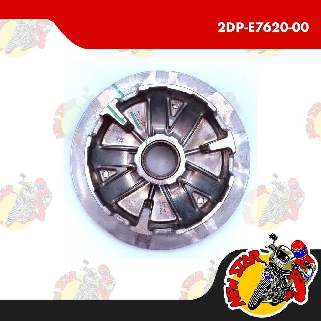 2DP-E7620-00 | Primary Sliding Sheave Comp / Drive Pulley | Genuine Yamaha parts | NMax v1