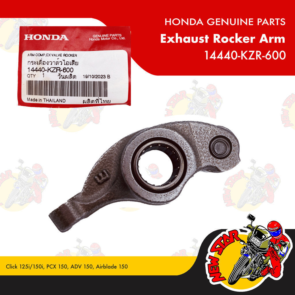 14440-KZR-600 | Exhaust Rocker Arm | Genuine Honda parts | Click 125i/150i PCX 150 ADV 150