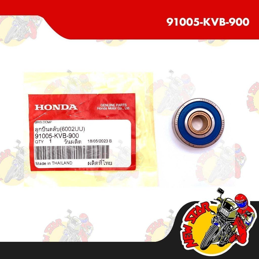 91005-KVB-900 | 6002UU Bearing Comp | Genuine Honda parts | Click 125i/150i Beat Fi PCX 150/160