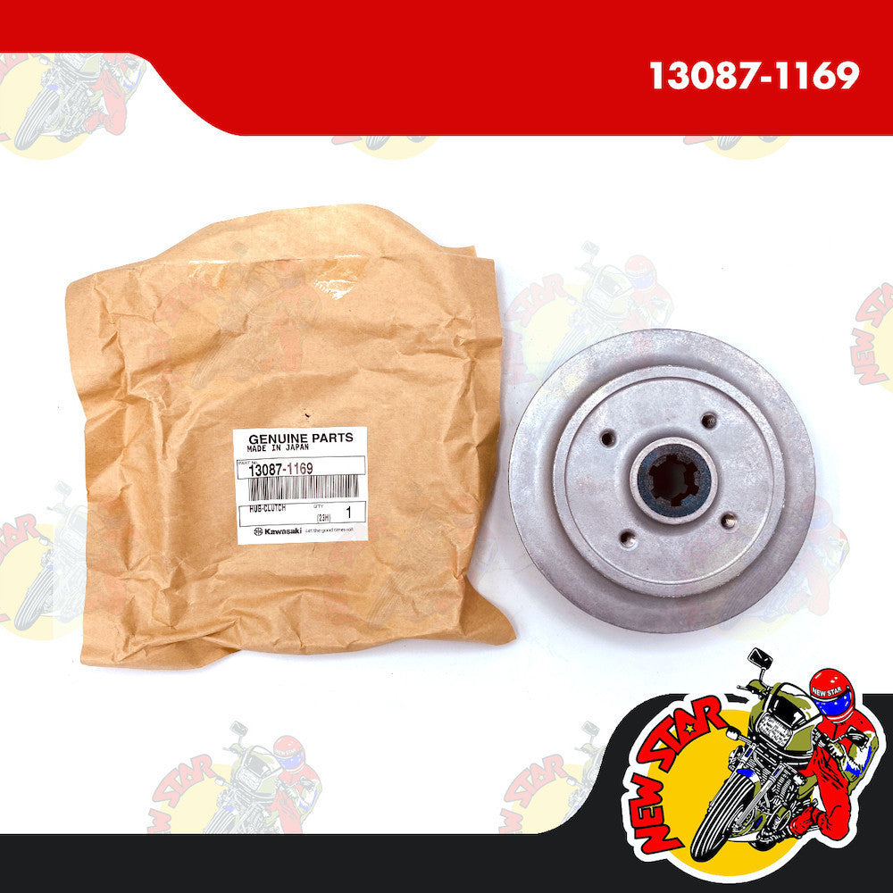 13087-1169 | Clutch Hub | Genuine Kawasaki parts | Barako I Barako II Barako III