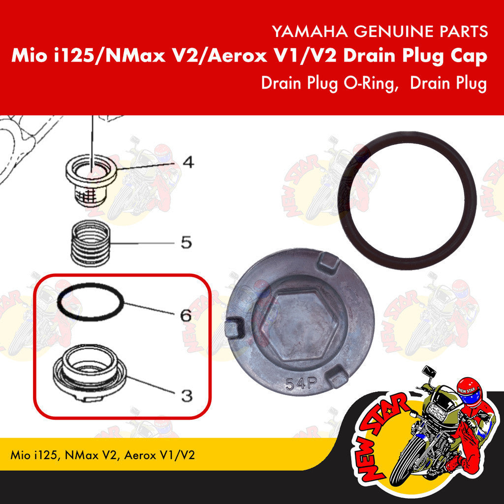 Mio i 125 NMax v2 Aerox v1/v2 Drain Plug Cap | Genuine Yamaha parts