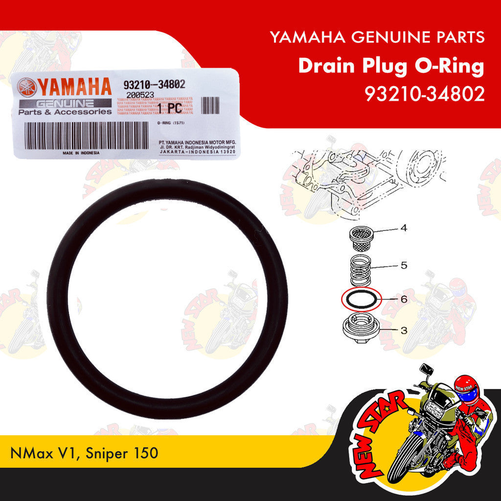 NMax v1 Sniper 150 Drain Plug Cap | Genuine Yamaha parts