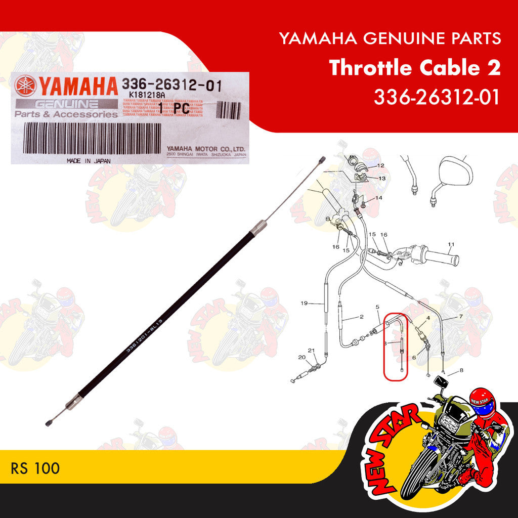 336-26312-01 | Throttle Cable 2 | Genuine Yamaha parts | RS 100