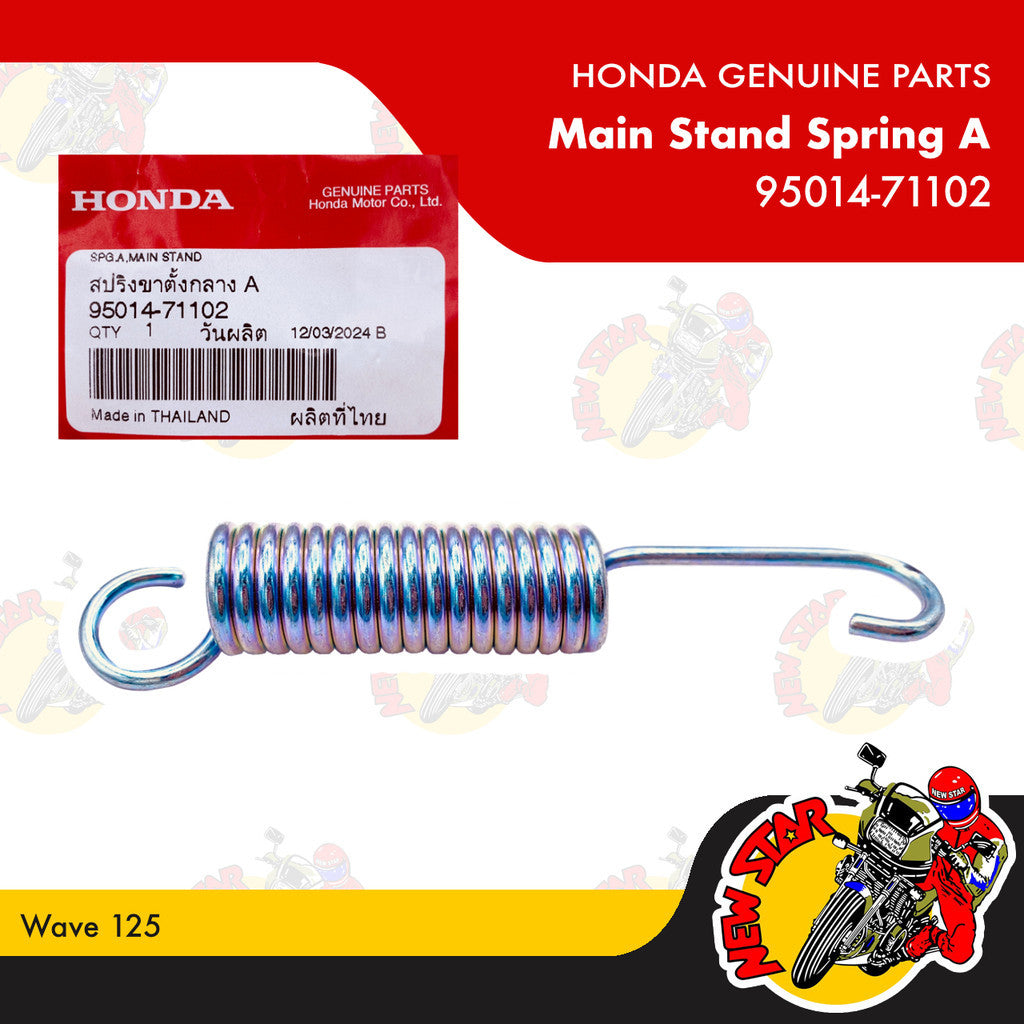 95014-71102 | Main Stand Spring A | Genuine Honda parts | Wave 125