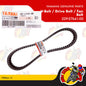 2DP-E7641-00 | V-Belt / Drive Belt / Fan Belt | Genuine Yamaha parts | NMax v1