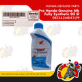 08234-2MB-K1LPP | Pro Honda Genuine MB Fully Synthetic Oil SL 10W30 Blue | Genuine Honda parts