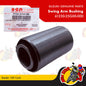61230-25G00-000 | Swing Arm Bushing | Genuine Suzuki parts | Raider 150 Carb