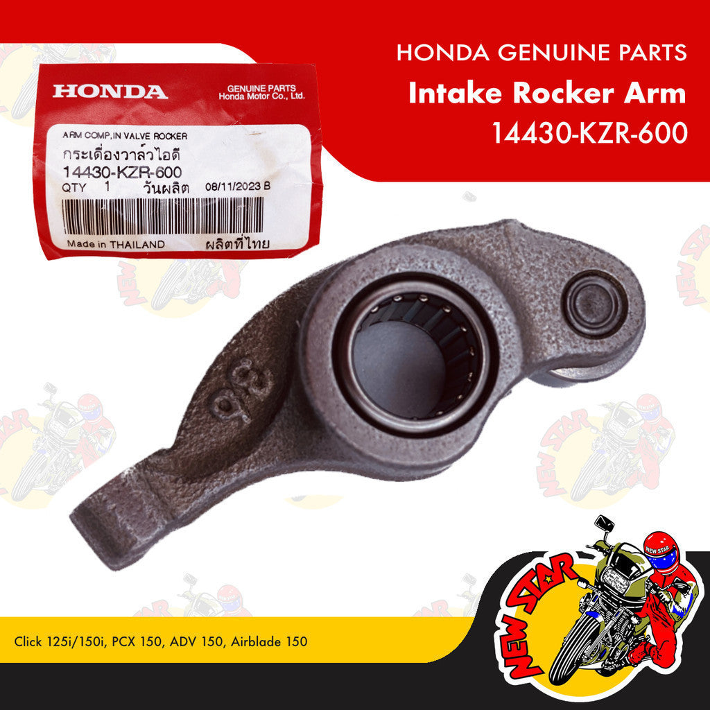 14430-KZR-600 | Intake Rocker Arm | Genuine Honda parts | Click 125i/150i PCX 150 ADV 150