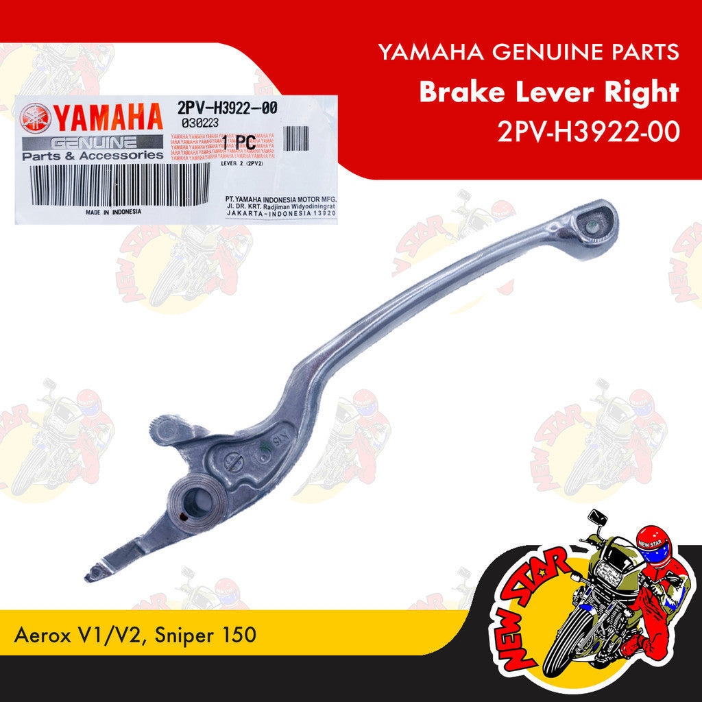 2PV-H3922-00 | Brake Lever Right | Genuine Yamaha parts | Aerox v1/v2 Sniper 150