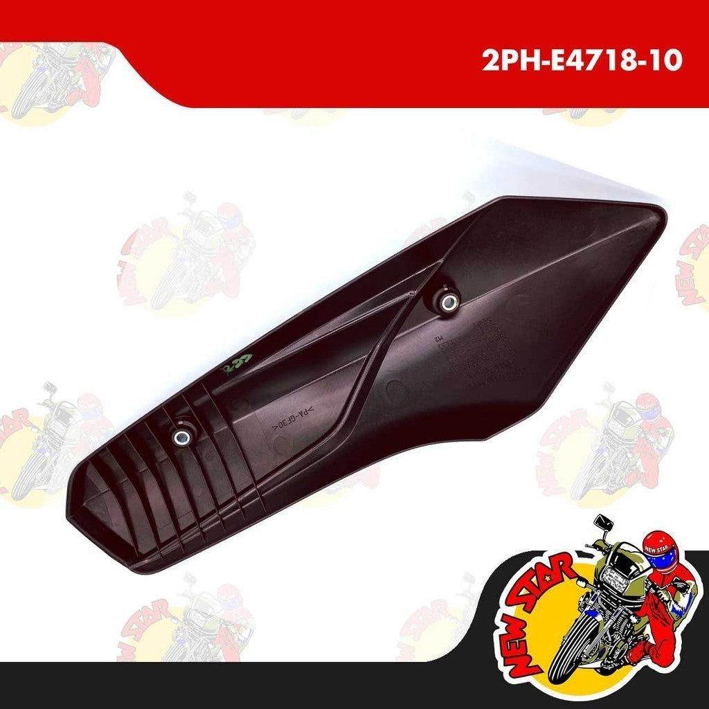2PH-E4718-10 | Muffler Protector | Genuine Yamaha parts | Mio i 125 Mio Soul i 125