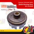3TL-16150-00 | Clutch Housing Assy | Genuine Yamaha parts | DT 125