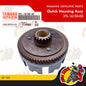3TL-16150-00 | Clutch Housing Assy | Genuine Yamaha parts | DT 125