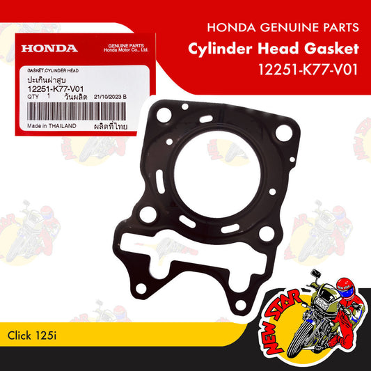 12251-K77-V01 | Cylinder Head Gasket | Genuine Honda parts | Click 125i