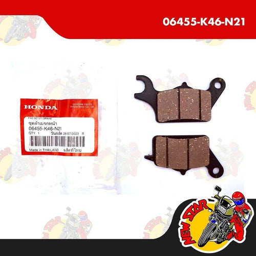06455-K46-N21 | Front Brake Pad Set | Genuine Honda parts | Click 125i v1/150i v1 Beat Carb/Fi