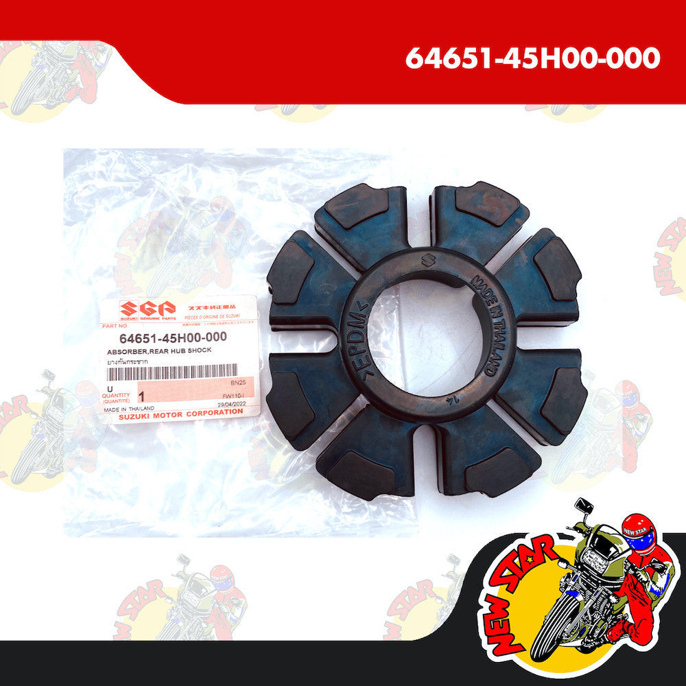64651-45H00-000 | Rear Hub Damper | Genuine Suzuki parts | Smash 115