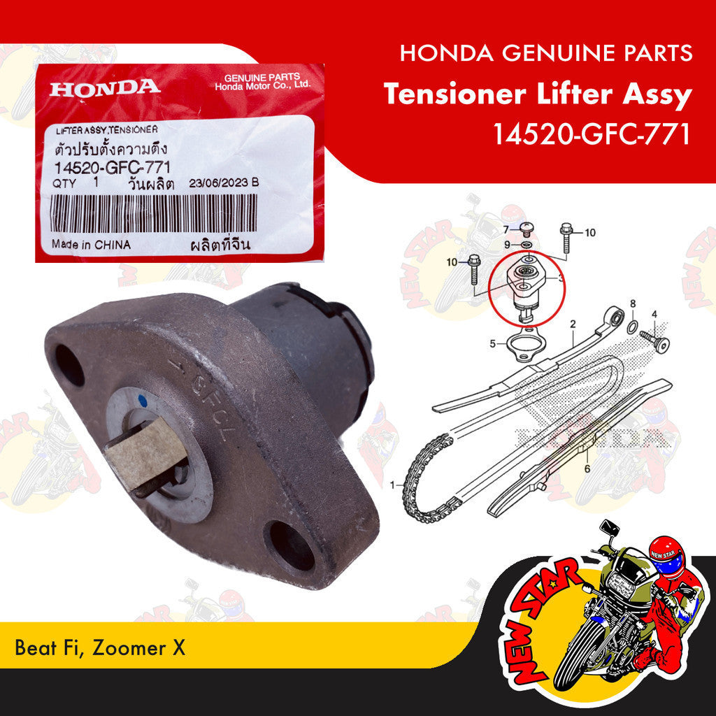 14520-GFC-771 | Tensioner Lifter Assy | Genuine Honda parts | Beat Fi Zoomer X
