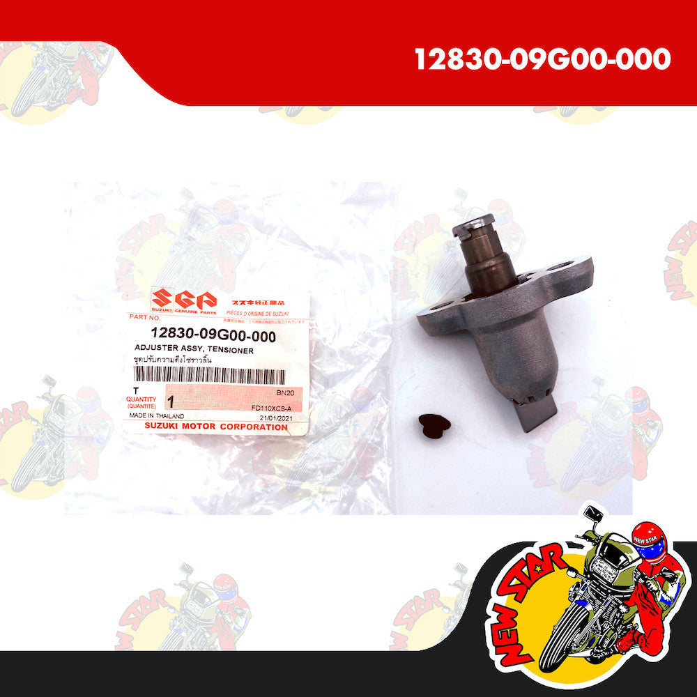 12830-09G00-000 | Tensioner Lifter Assy | Genuine Suzuki parts | Raider J 110 Smash 110/115