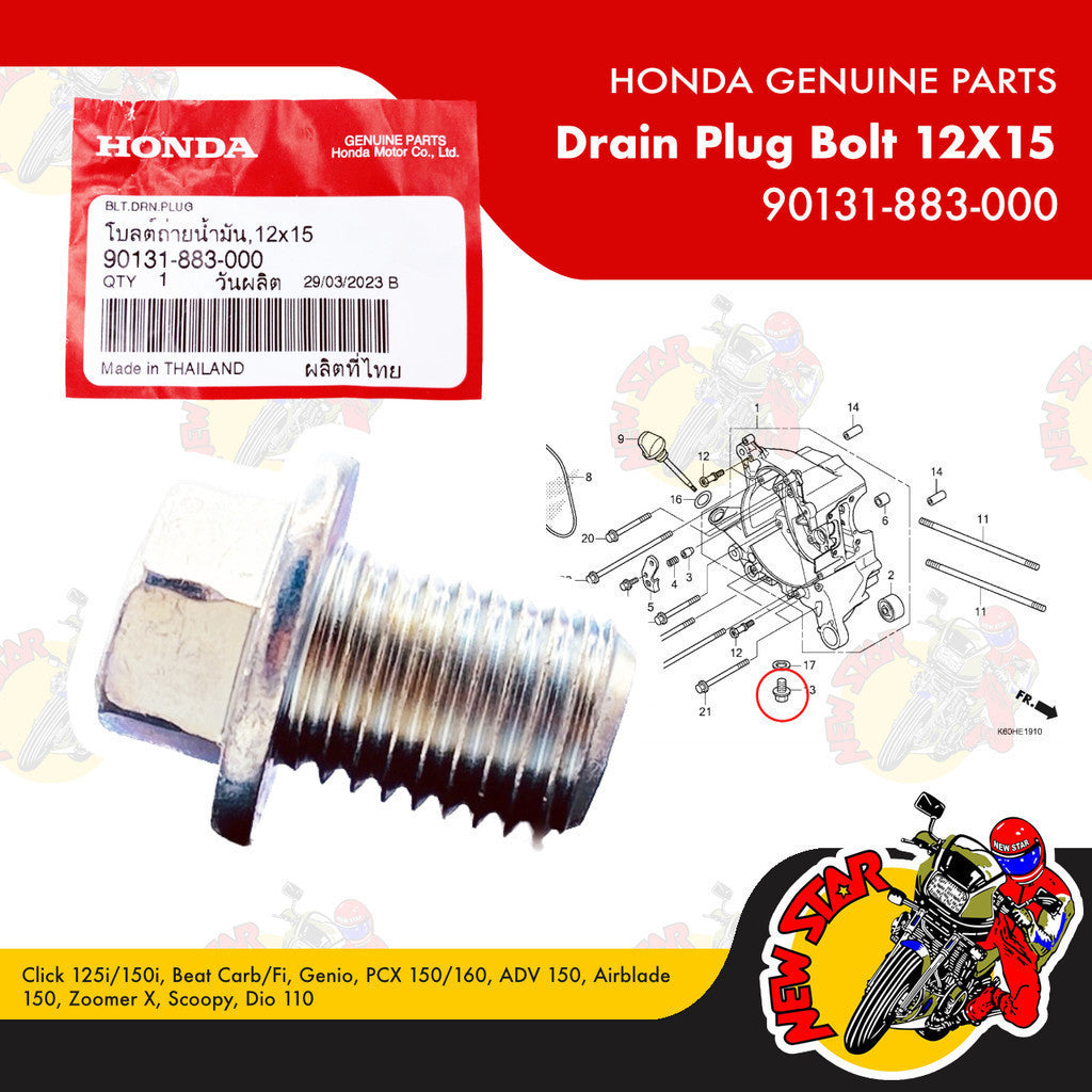 90131-883-000 | Drain Plug Bolt 12X15 | Genuine Honda parts | Click 125i/150i Beat Fi PCX 150/160