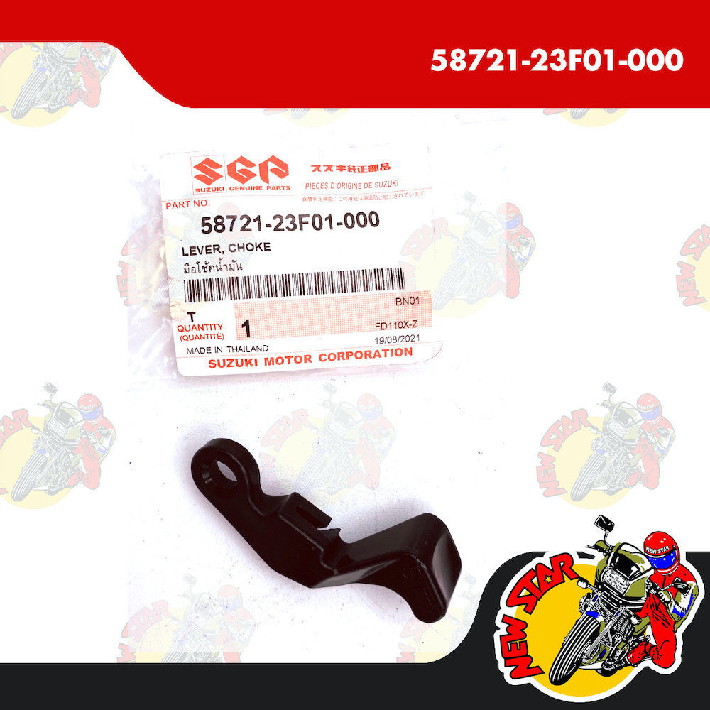 58721-23F01-000 | Choke Lever | Genuine Suzuki parts | Raider 150 Carb Raider J 110 Shogun 125