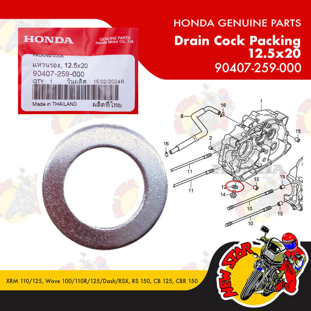 90407-259-000 | Drain Cock Packing 12.5x20 | Genuine Honda parts | XRM 110/125 Wave 100/125/Dash