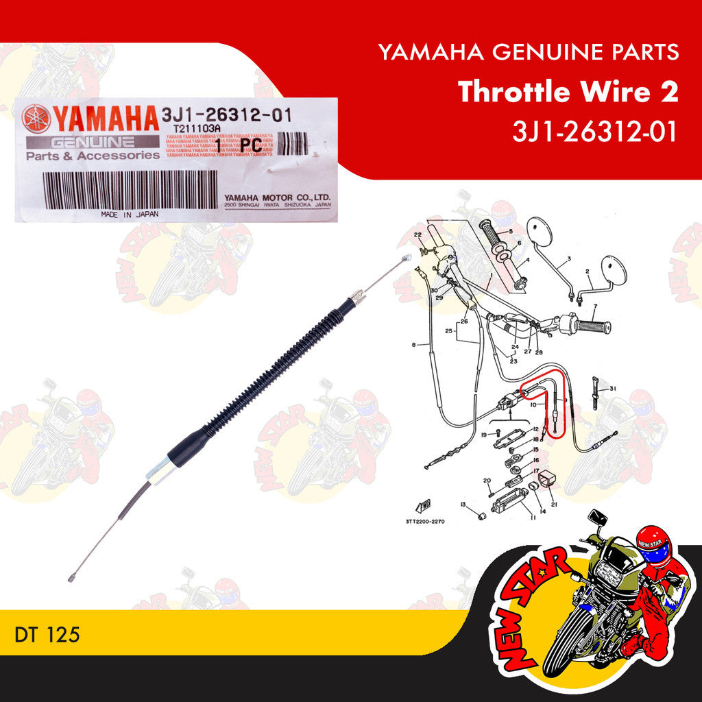 3J1-26312-01 | Throttle Wire 2 | Genuine Yamaha parts | DT 125