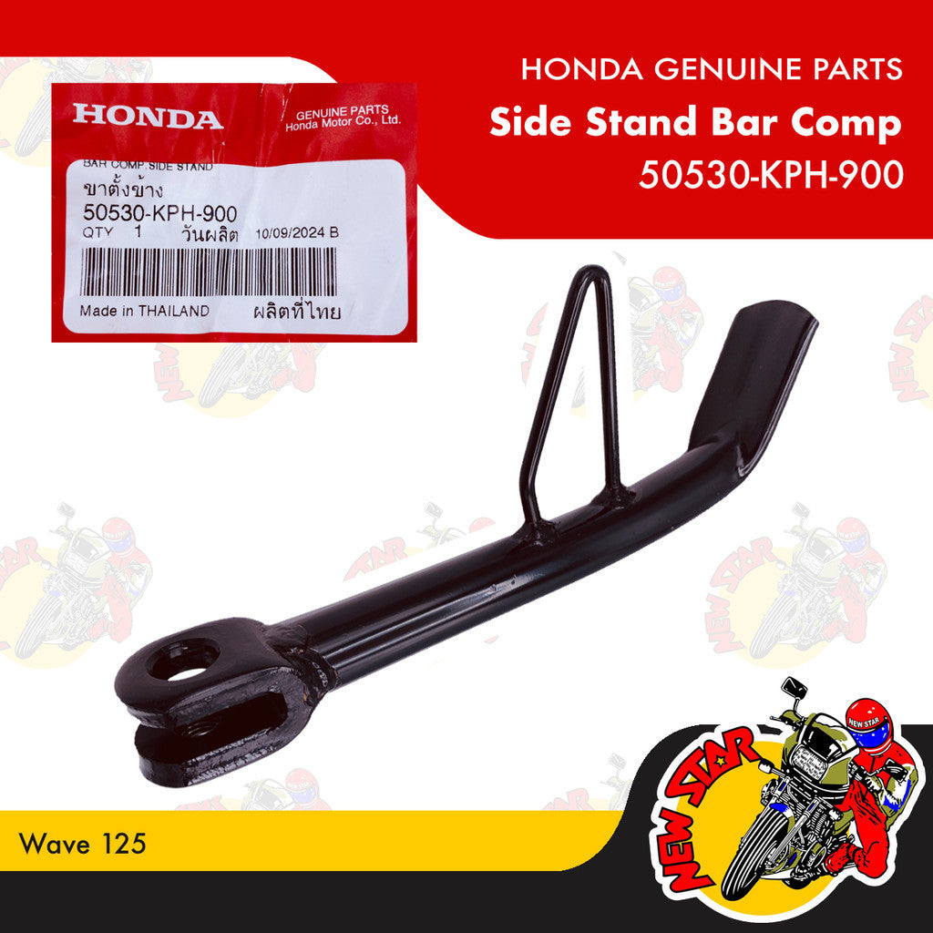 50530-KPH-900 | Side Stand Bar Comp | Genuine Honda parts | Wave 125