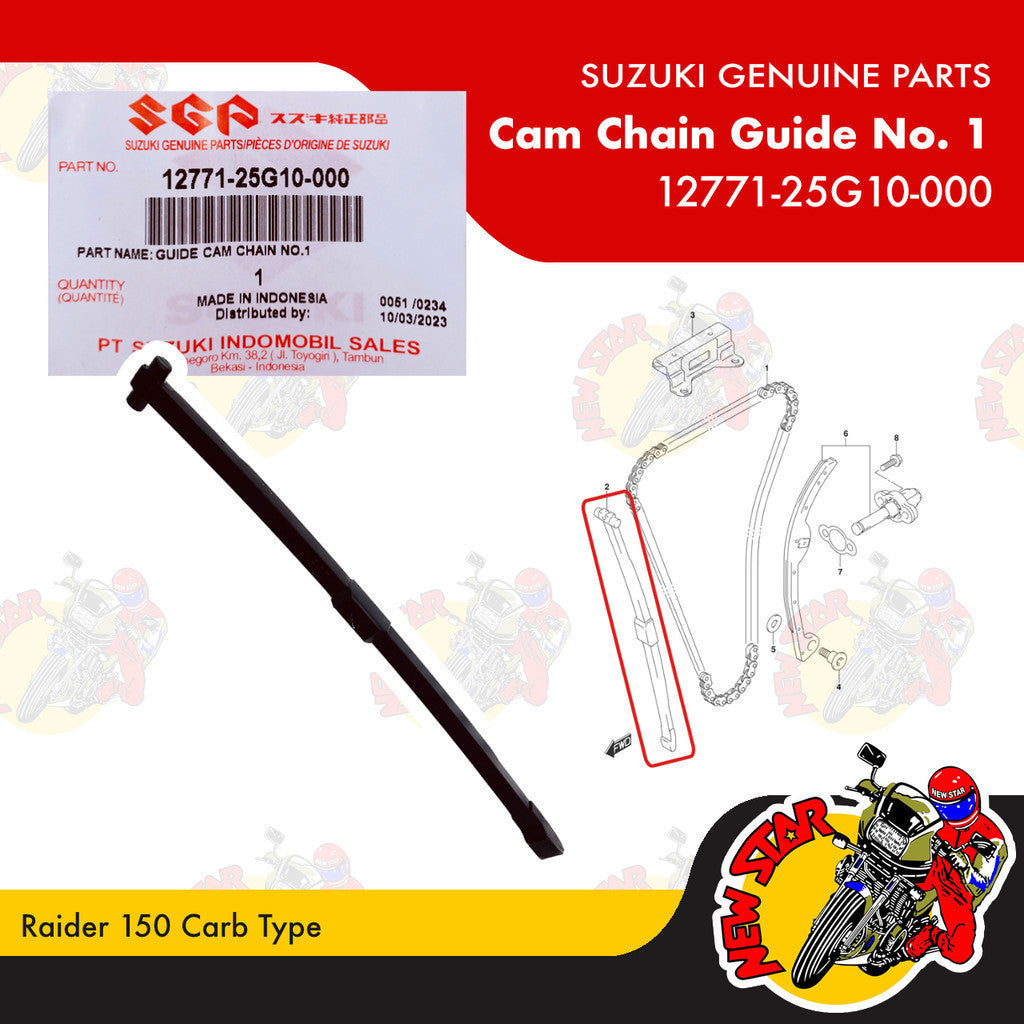 12771-25G10-000 | Cam Chain Guide No. 1 | Genuine Suzuki parts | Raider 150 Carb