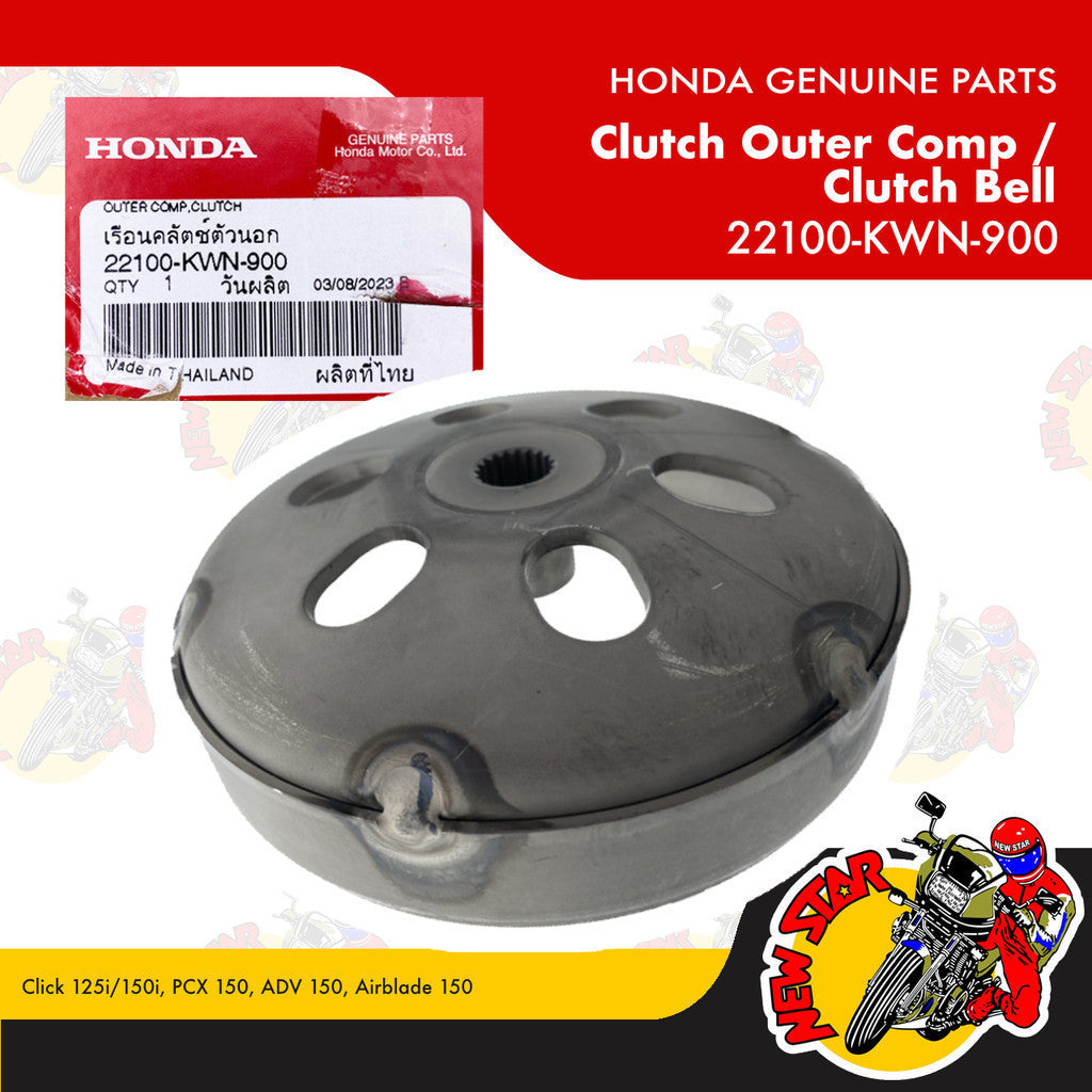 22100-KWN-900 | Clutch Outer Comp / Clutch Bell | Genuine Honda parts | Click 125i/150i PCX 150